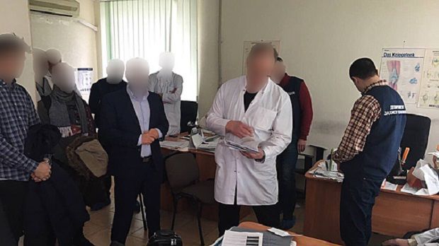 npu.gov.ua npu.gov.ua
