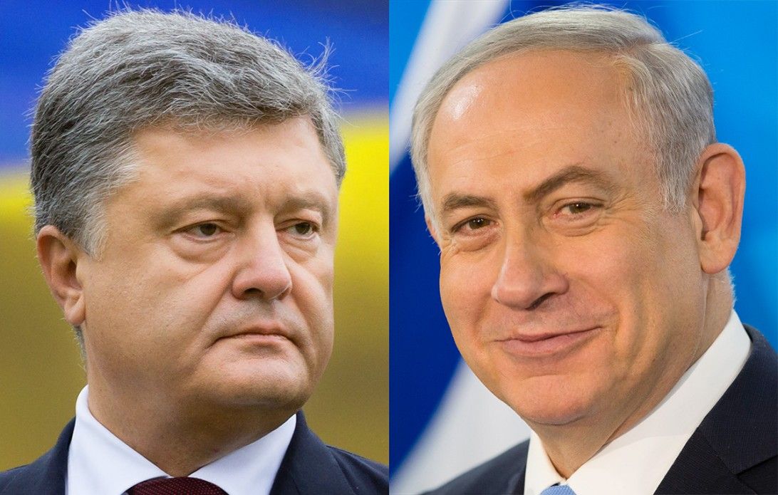 Порошенко и Нетаньяху все же пришли к согласию после разногласий в ООН / president.gov.ua Порошенко и Нетаньяху все же пришли к согласию после разногласий в ООН / president.gov.ua
