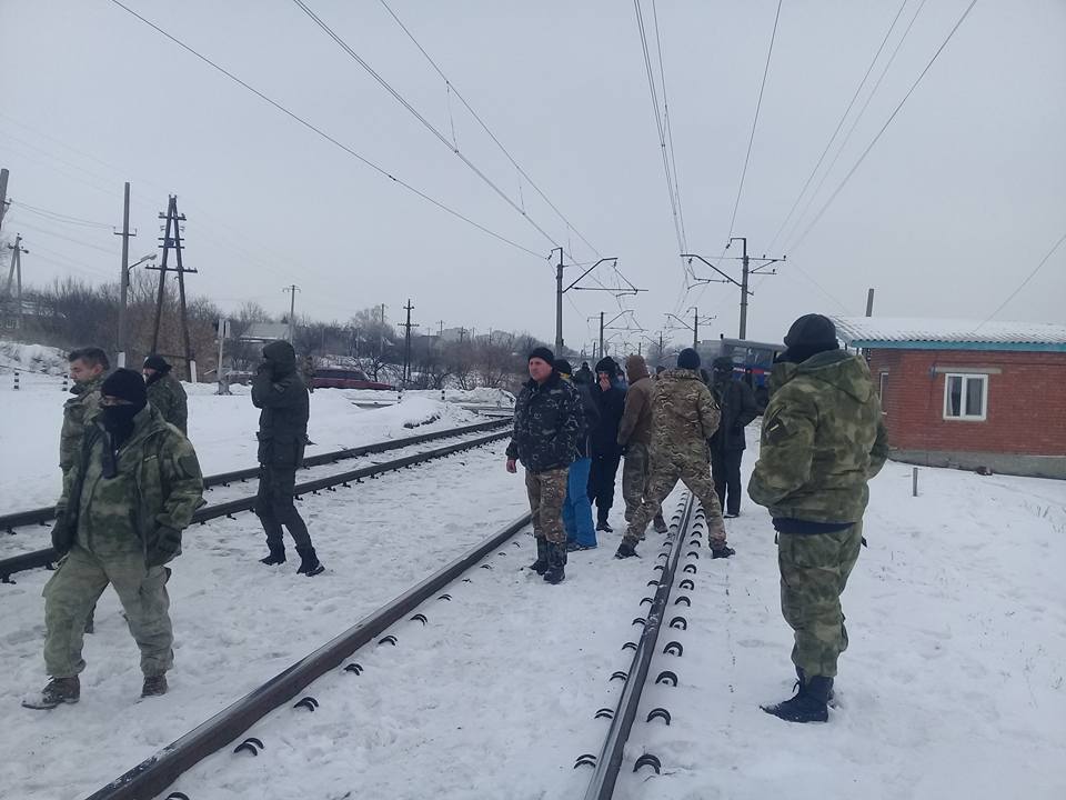 Активисты блокировали часть железнодорожных путей в сторону оккупированных восточных территорий / facebook.com/shtab.blokady