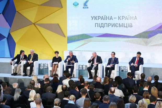 программа программа