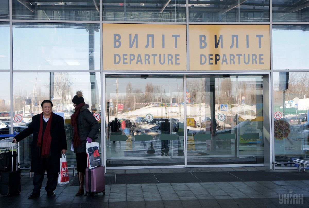 Сегодня один рейс WizzAir задержался из-за тумана, что привело к задержке других рейсов \ Фото УНИАН Сегодня один рейс WizzAir задержался из-за тумана, что привело к задержке других рейсов \ Фото УНИАН