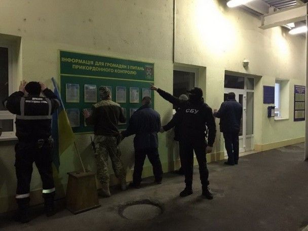 СБУ СБУ