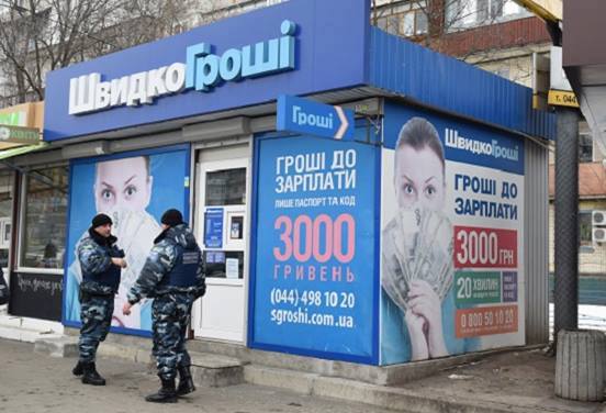 Полиция задержала серийного налетчика на кредитные учреждения / facebook.com/vadim.troyan Полиция задержала серийного налетчика на кредитные учреждения / facebook.com/vadim.troyan