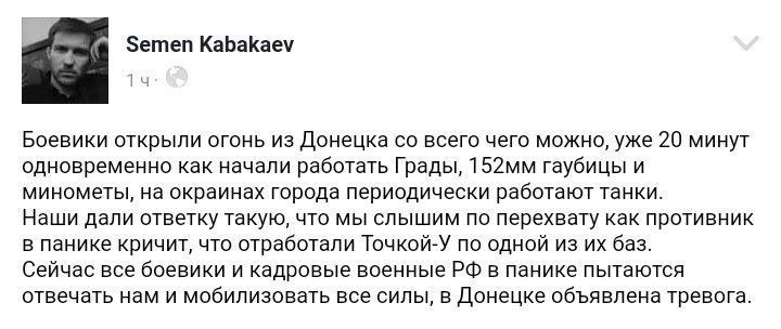 tsn.ua tsn.ua
