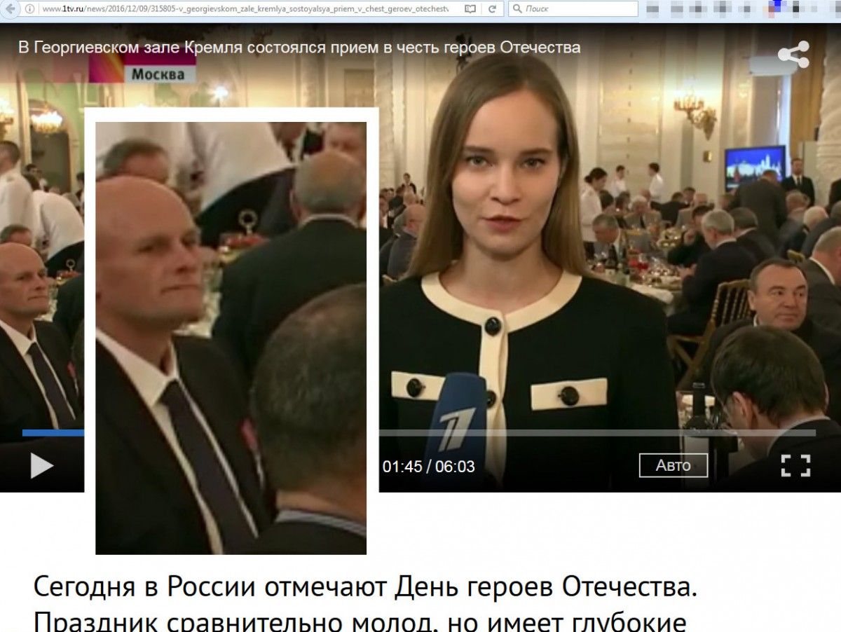 Скріншот відео Скріншот відео