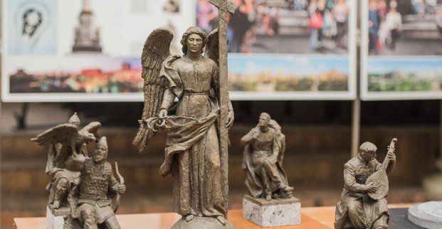 У Харкові встановлять новий пам'ятний знак / city.kharkov.ua У Харкові встановлять новий пам'ятний знак / city.kharkov.ua