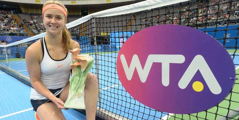 Світоліна побила рекорд в українському тенісі / Taiwan Open Світоліна побила рекорд в українському тенісі / Taiwan Open
