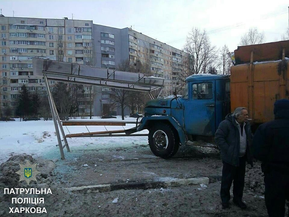 Авария произошла сегодня, 7 февраля, утром / facebook.com/kharkivpolice Авария произошла сегодня, 7 февраля, утром / facebook.com/kharkivpolice