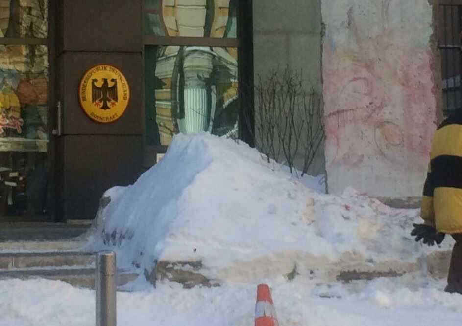 Хто саме змив червоні літери наразі невідомо / 112.ua Хто саме змив червоні літери наразі невідомо / 112.ua