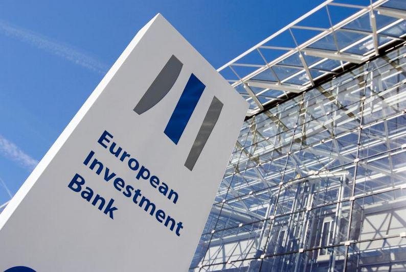 ЕИБ выделил Украине второй пакет помощи / фото eeas.europa.eu ЕИБ выделил Украине второй пакет помощи / фото eeas.europa.eu
