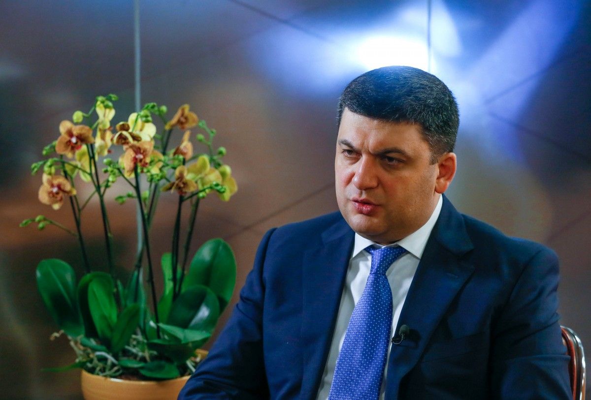 Володимир Гройсман / REUTERS Володимир Гройсман / REUTERS