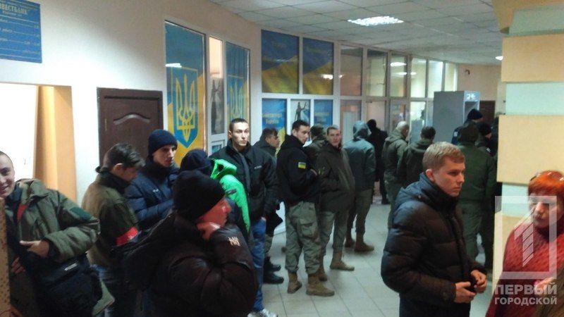 Перший міський Перший міський
