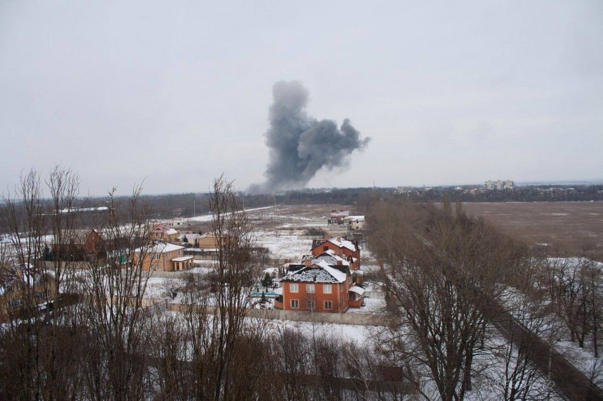 Взрыв прогремел возле ДКЗХВ / facebook.com/chetveryakova