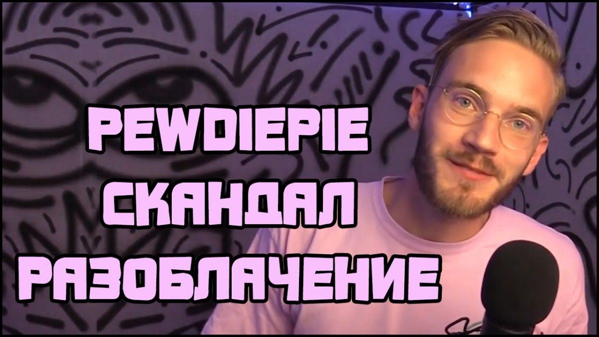 скриншот скриншот