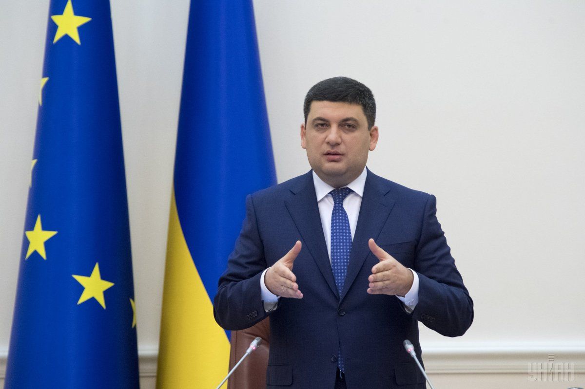 Groysman spoke about GDP growth in 2016 / Photo from UNIAN