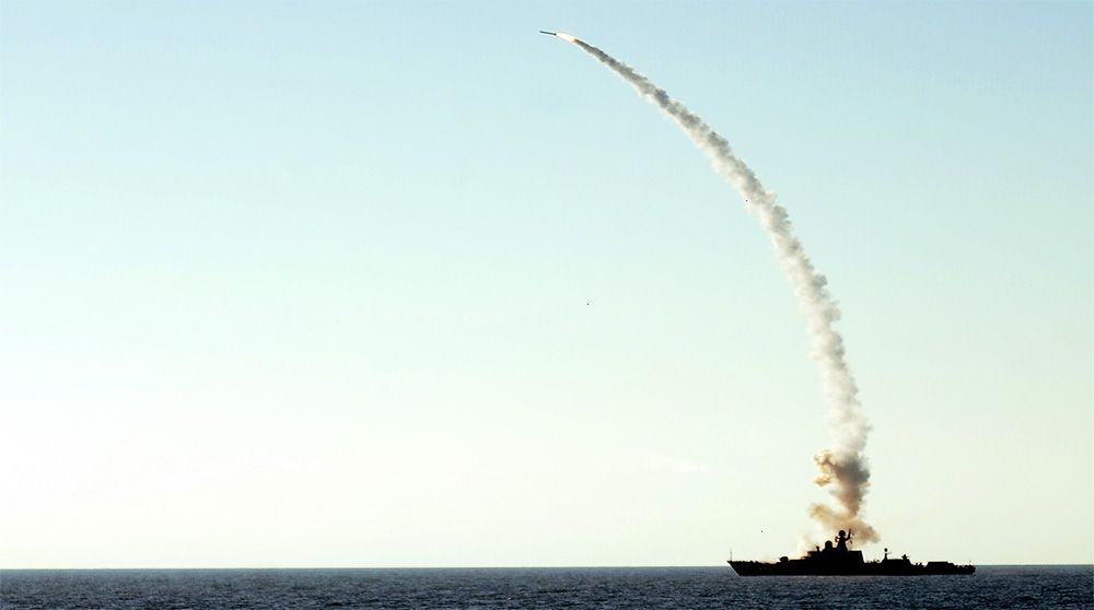 РФ развернула новые крылатые ракеты / gazeta.ru РФ развернула новые крылатые ракеты / gazeta.ru