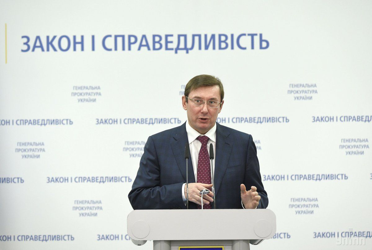 Луценко закликав вирішувати ці проблеми у правовому полі / Фото УНІАН