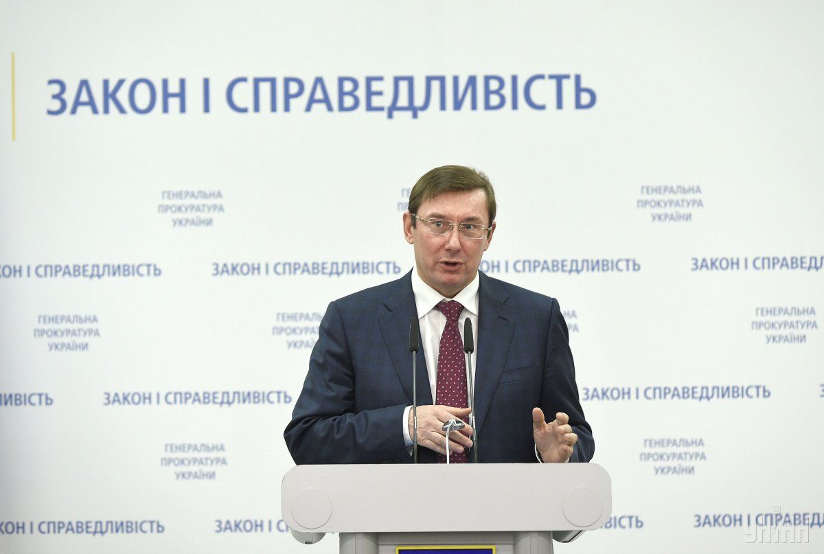 Lutsenko promises VIP-fugitives will be put back on the wanted list / Photo from UNIAN