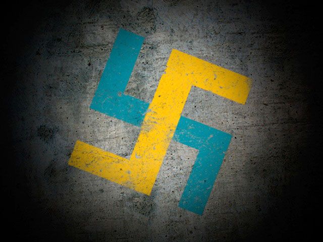 России мерещится нацизм в Украине / politikus.ru России мерещится нацизм в Украине / politikus.ru