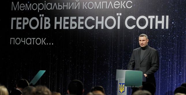 kievcity.gov.ua kievcity.gov.ua