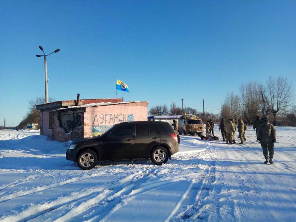 Участники торговой блокады на Донбассе начали перекрывать дороги / facebook.com/shtab.blokady Участники торговой блокады на Донбассе начали перекрывать дороги / facebook.com/shtab.blokady