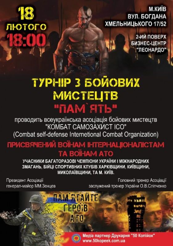 vremya.eu vremya.eu