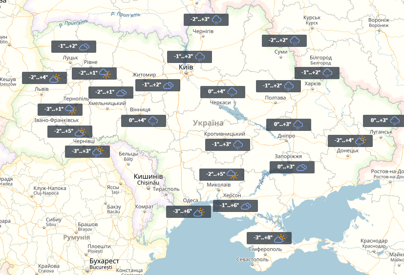 Прогноз на 18 лютого / УНІАН Прогноз на 18 лютого / УНІАН