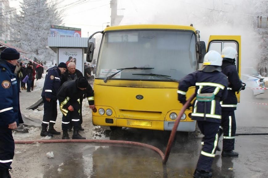 Фото прес-служби ДСНС в Тернопільській області Фото прес-служби ДСНС в Тернопільській області