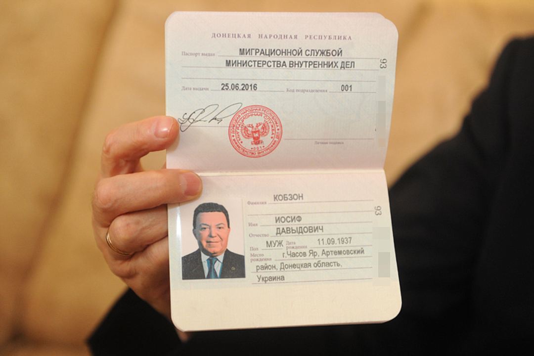 Могут ли продать сигареты по фотографии паспорта