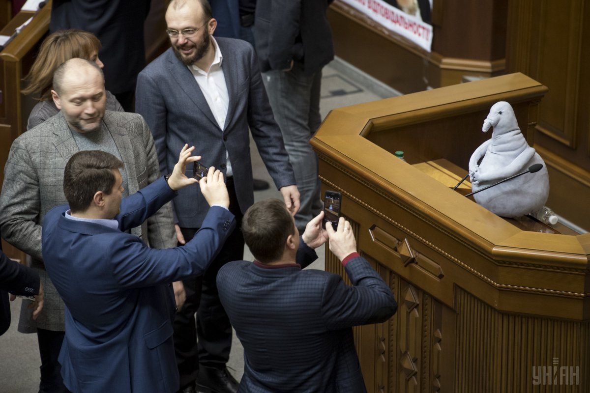 УНІАН УНІАН