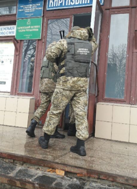 ДПСУ ДПСУ