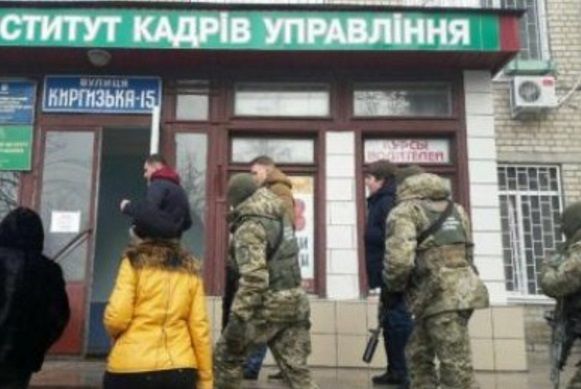 ДПСУ ДПСУ