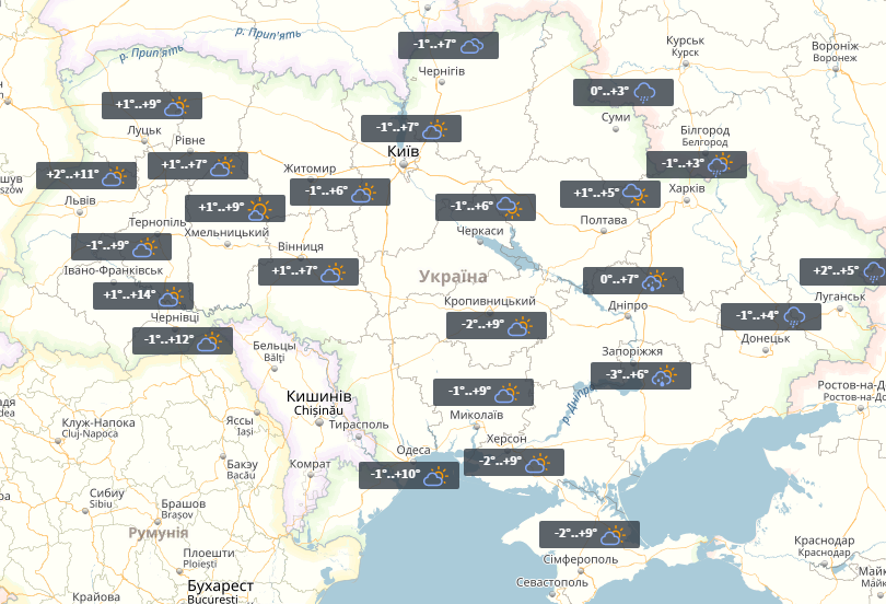 Прогноз на 27 лютого / УНІАН Прогноз на 27 лютого / УНІАН