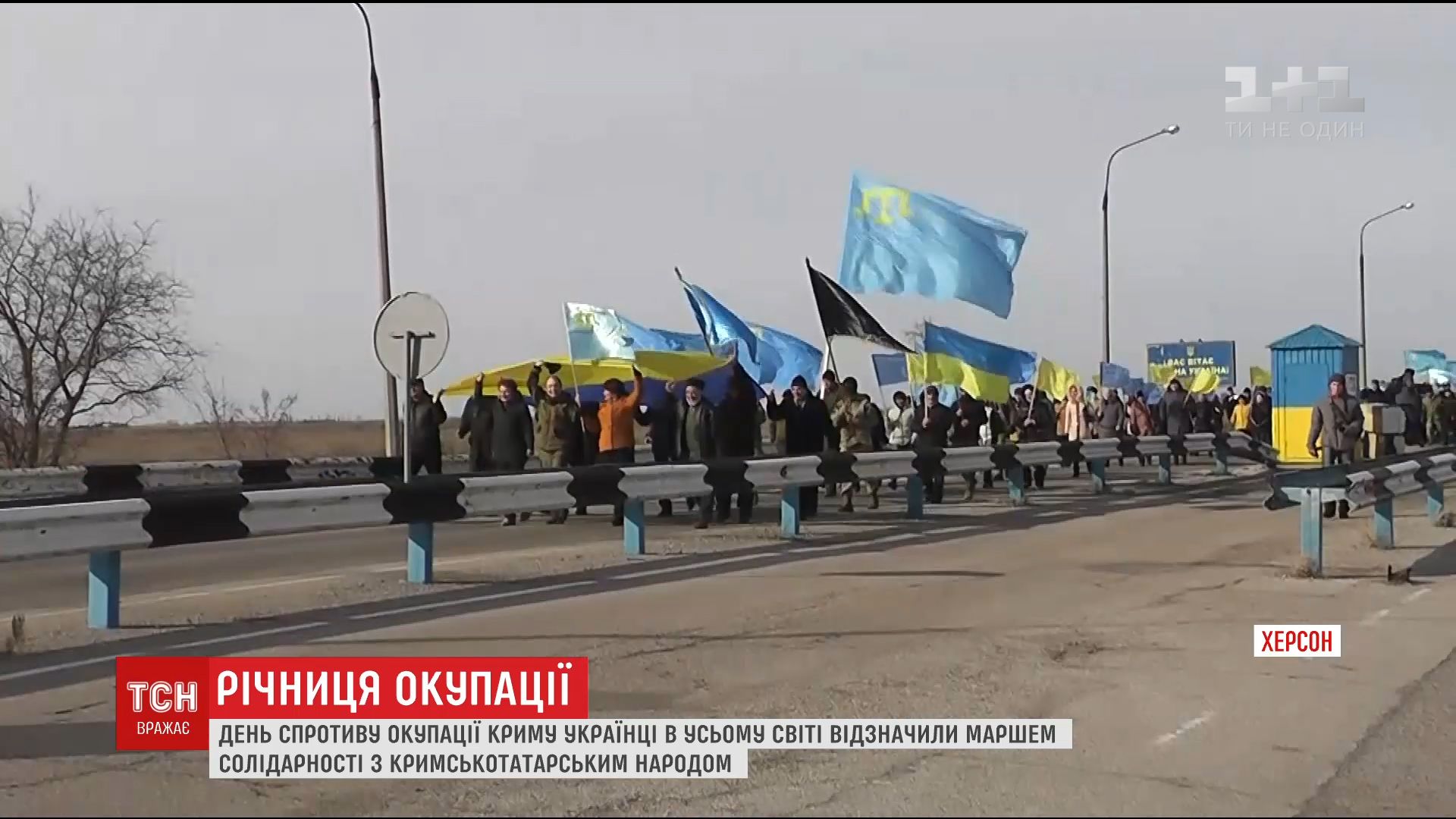02_krum.mp4 / 02_krum.mp4 /