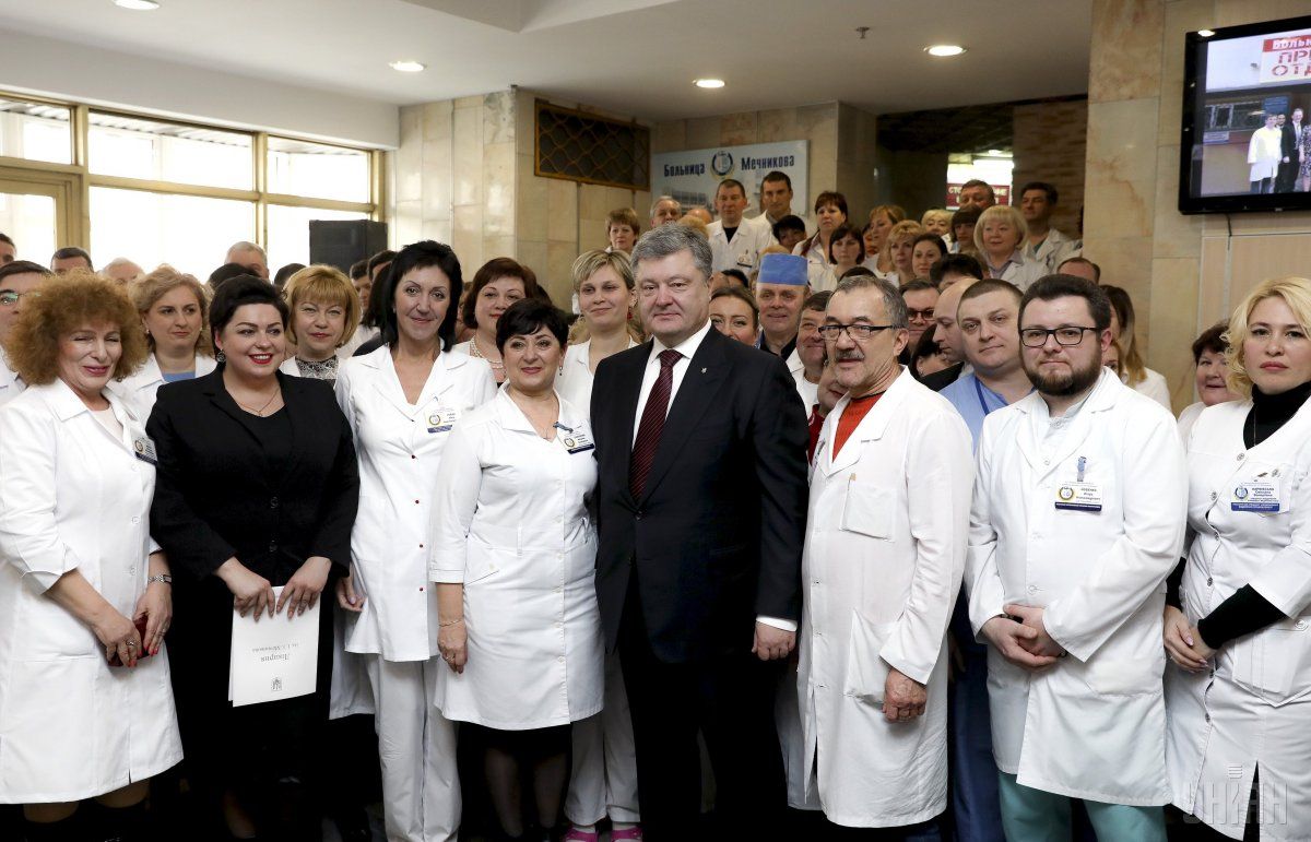 УНІАН УНІАН