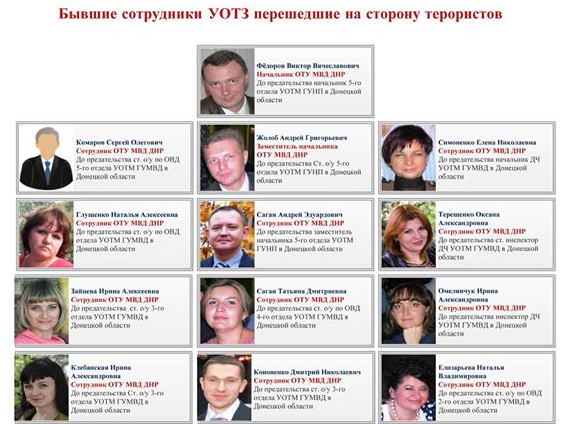 Facebook / Вячеслав Аброськін Facebook / Вячеслав Аброськін