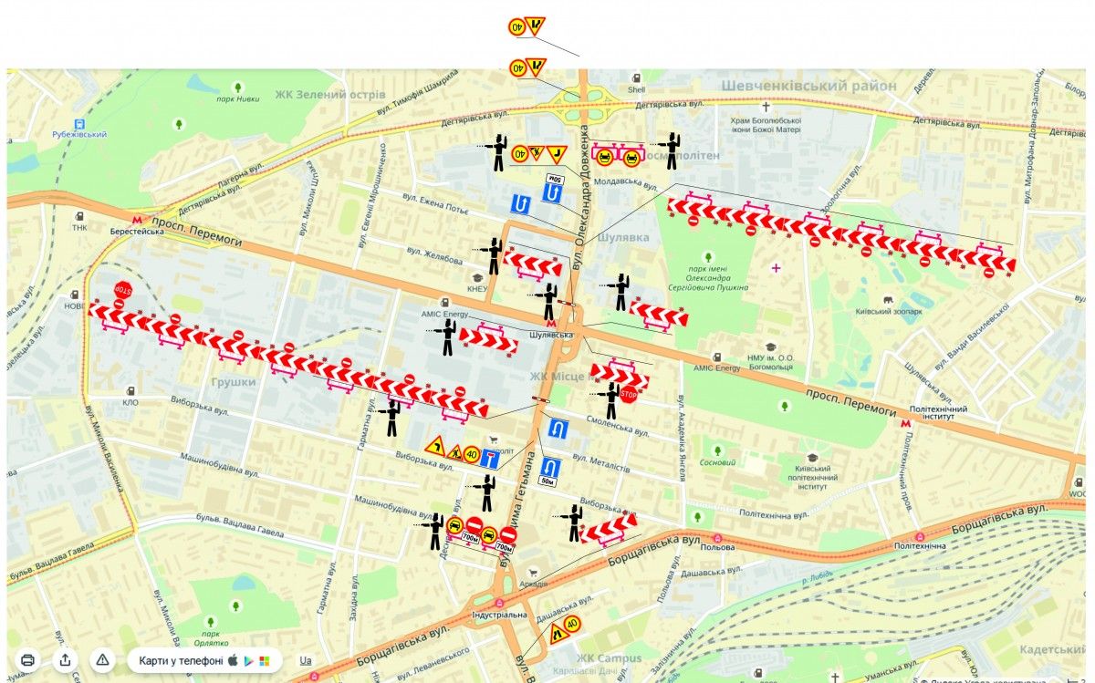 Схема об'їзду Шулявського мосту / kievcity.gov.ua Схема об'їзду Шулявського мосту / kievcity.gov.ua