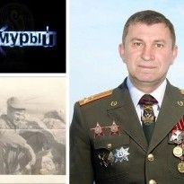 СМИ показали фото дома, в котором живет причастный к катастрофе MH17 боевик 