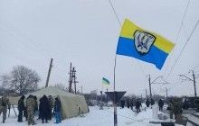 УКРОП підтримує торгову блокаду окупованих районів Донбасу – заява партії