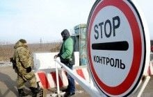 С сегодняшнего дня на границе с Румынией по-новому будут пропускать авто: что изменилось