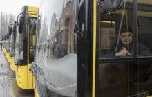 В Киеве запускают новый автобусный маршрут