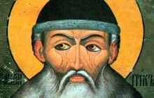 3 февраля православные христиане чтят память преподобного Максима Грека