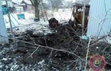 В Авдіївці через обстріли сепаратистів пошкоджено більше десяти житлових будинків (фото)