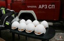 Рятувальники Тернопільщини отримали сучасне захисне обладнання на 137 тисяч гривень
