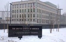 Ситуацію навколо АТБ обговорили з представниками ФБР та посольства США