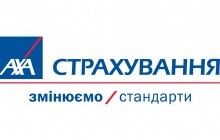 Как выбрать надежную страховую компанию в Украине