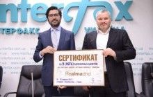 "Реал" Мадрид и фонд братьев Павличенко помогают сиротам