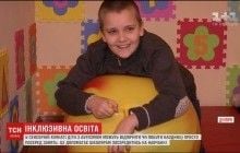 У Дніпрі відкрили першу сенсорно-реабілітаційну кімнату для дітей з аутизмом (відео)