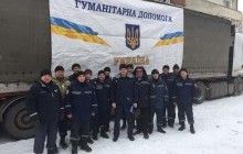 З Тернопільщини відправили другу партію гуманітарної допомоги до Авдіївки