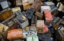 Еврокомиссия оштрафовала на 68 млн евро компании по утилизации аккумуляторов